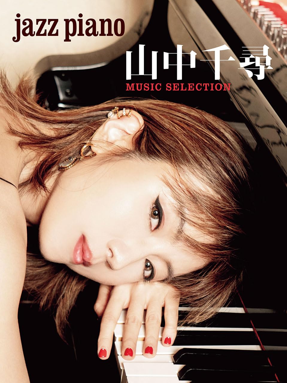 山中千尋 MONK STUDIES レコード サイン入りファイル付き jazz 山中千尋 MONK STUDIES レコード サイン入りファイル付き jazz